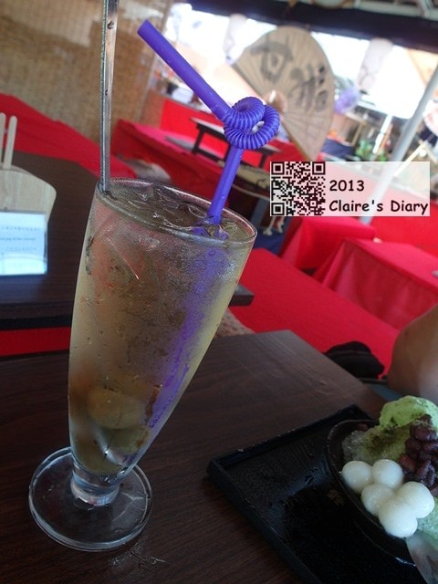 20251024-evn54 20251024-evn54