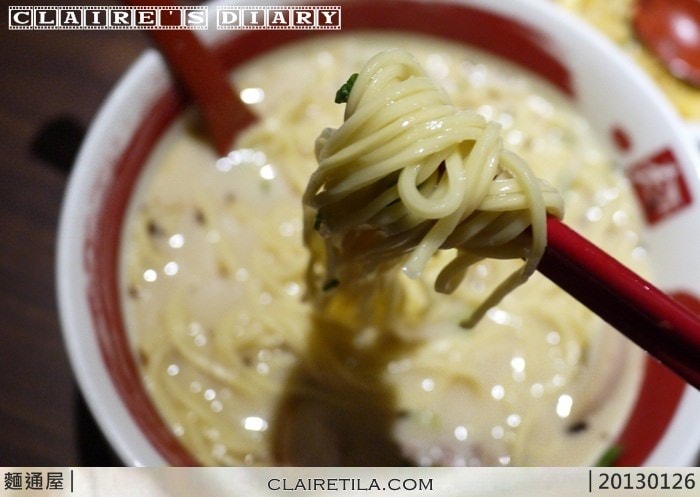 20251024-4nq1m 20251024-4nq1m