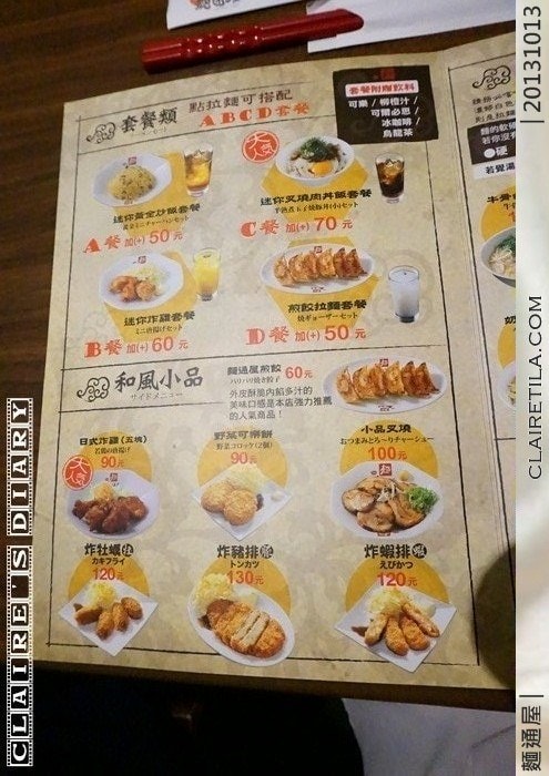 20251024-clq95 20251024-clq95