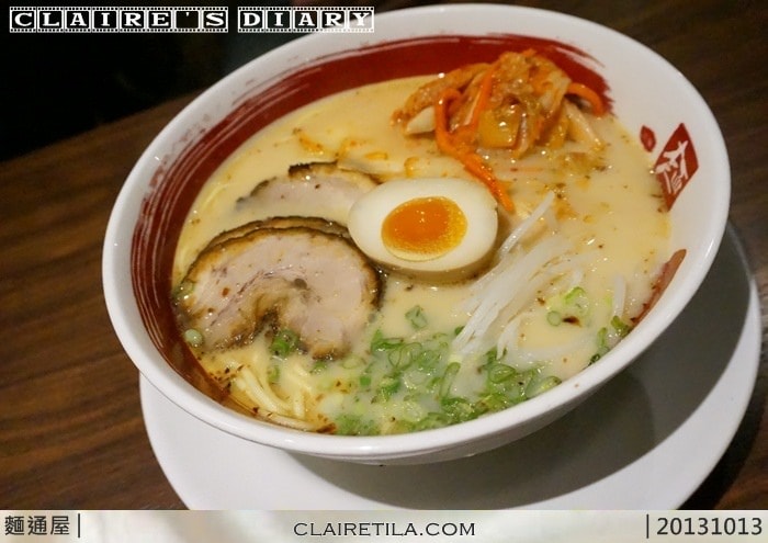 20251024-egpau 20251024-egpau