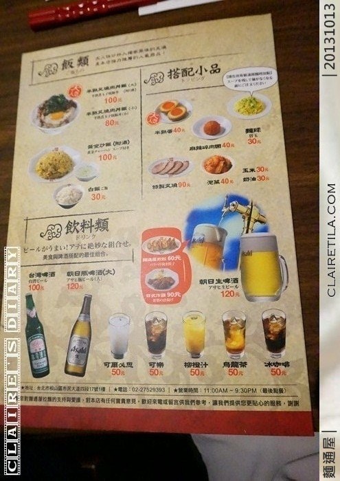 20251024-gii31 20251024-gii31