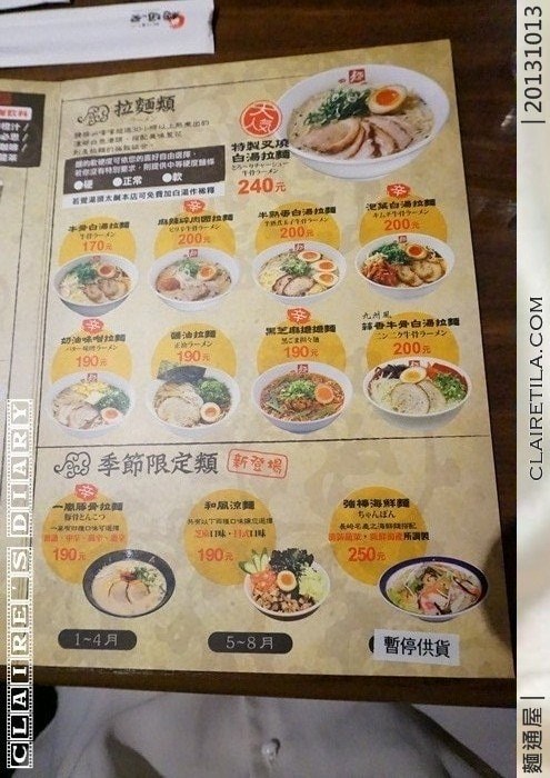 20251024-gr3n7 20251024-gr3n7