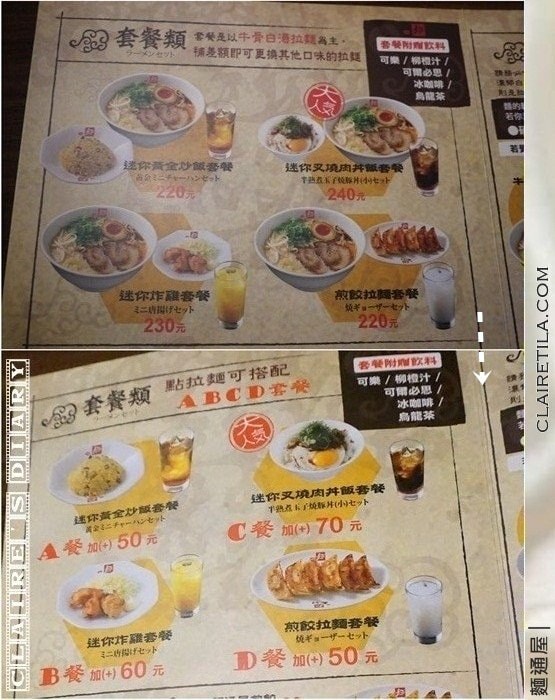 20251024-l2sty 20251024-l2sty