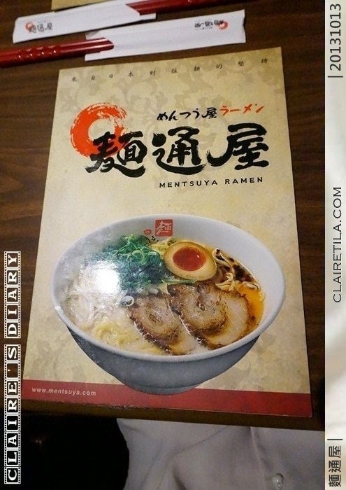 20251024-nzwx5 20251024-nzwx5