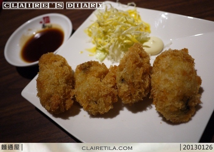 20251024-p9sud 20251024-p9sud