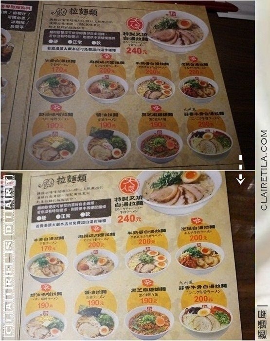 20251024-ss0fv 20251024-ss0fv