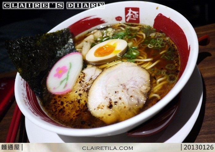 20251024-t2zn6 20251024-t2zn6