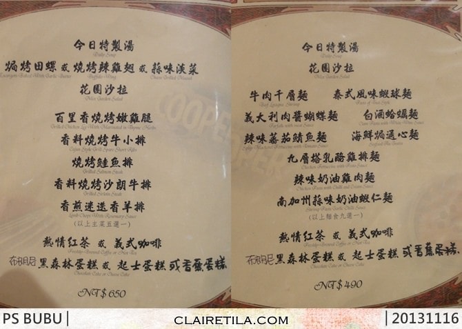 20251024-dfswz 20251024-dfswz