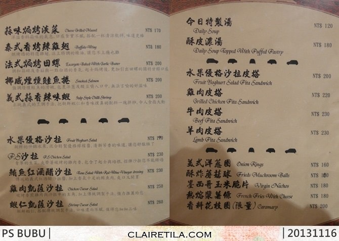 20251024-nlqaa 20251024-nlqaa