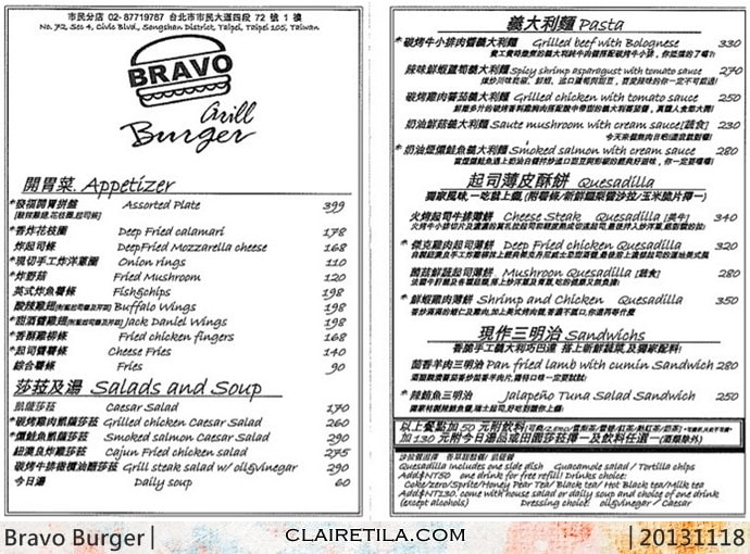 20251024-ccag5 20251024-ccag5