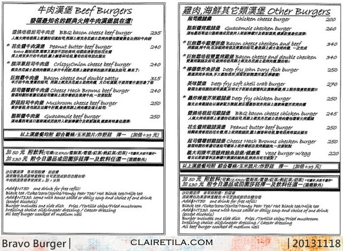 20251024-lnl28 20251024-lnl28