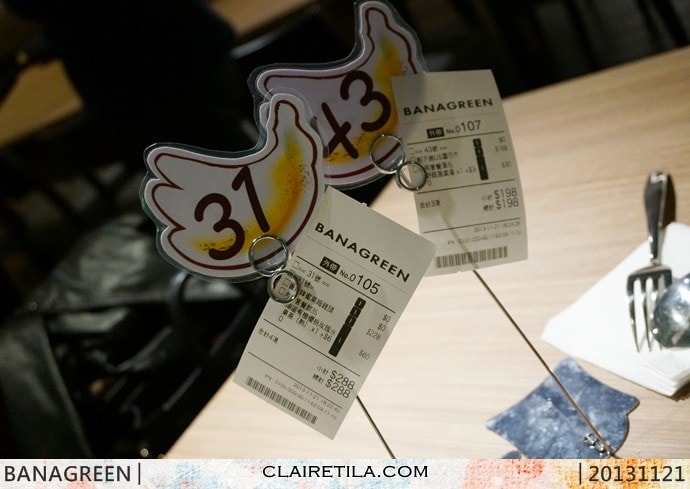 20251024-tamsu 20251024-tamsu