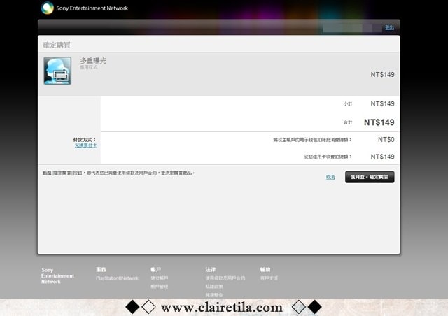 20251024-ahunm 20251024-ahunm