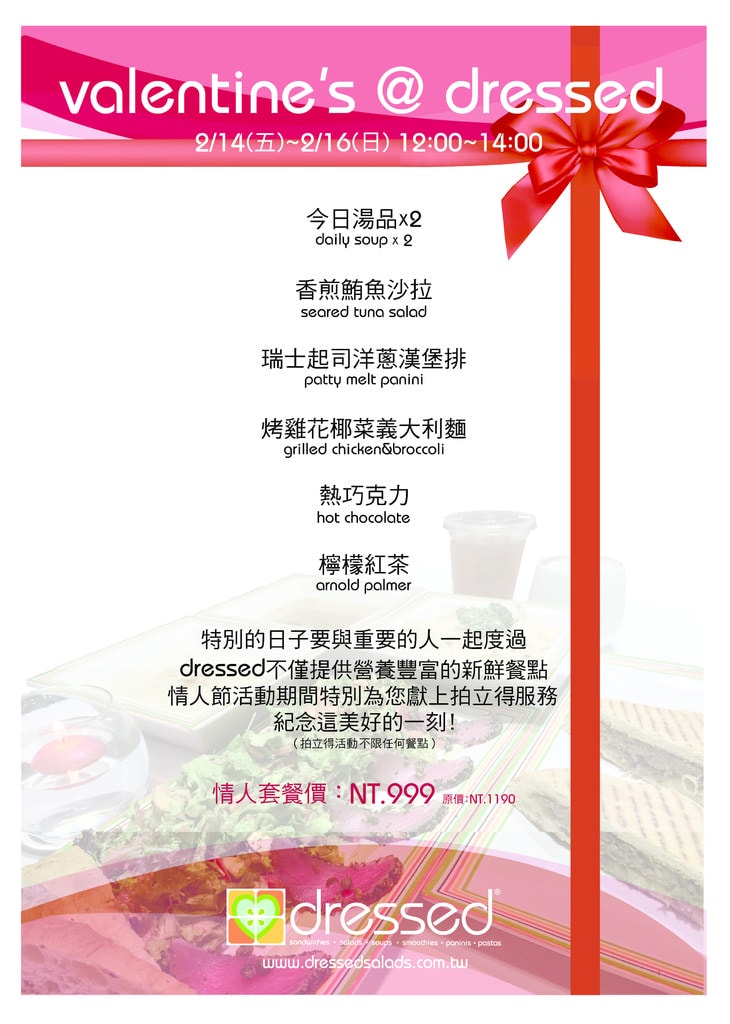 20251024-ba0dr 20251024-ba0dr