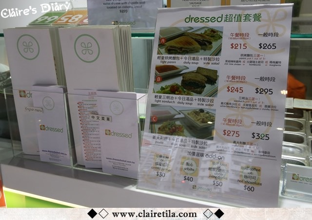 20251024-ey5y7 20251024-ey5y7