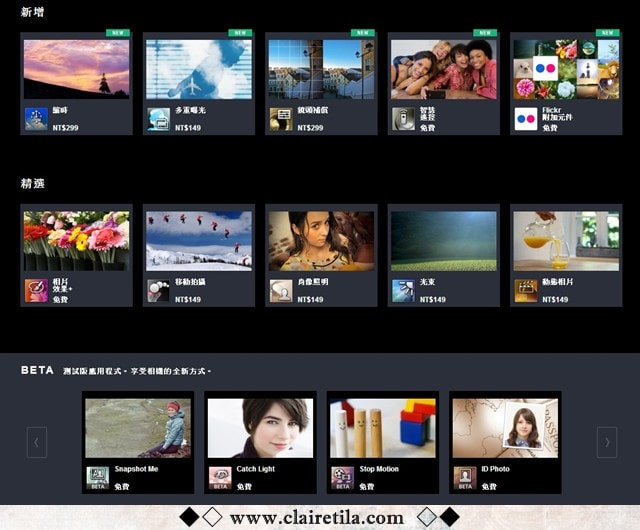 20251024-gtco0 20251024-gtco0