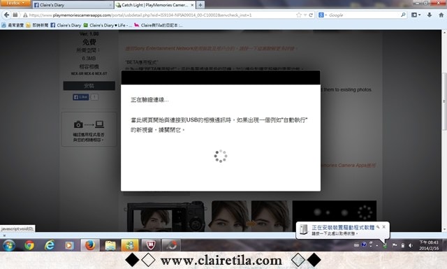 20251024-loszb 20251024-loszb