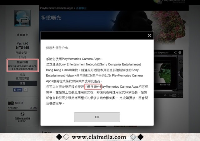 20251024-o4h2k 20251024-o4h2k