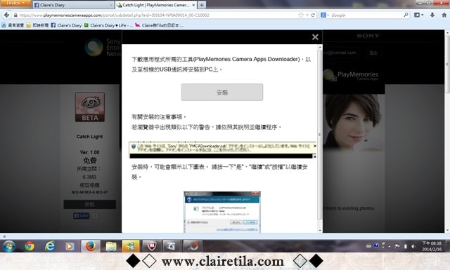 20251024-one9b 20251024-one9b