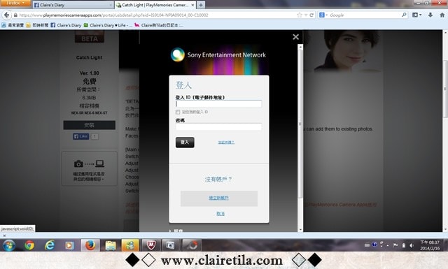 20251024-tjas0 20251024-tjas0