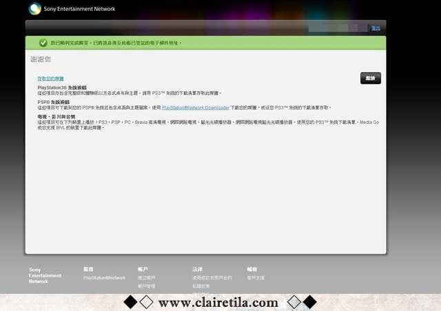 20251024-w7u04 20251024-w7u04