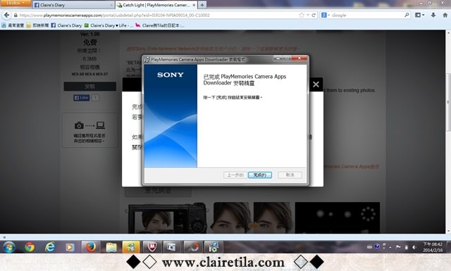 20251024-ys4h2 20251024-ys4h2
