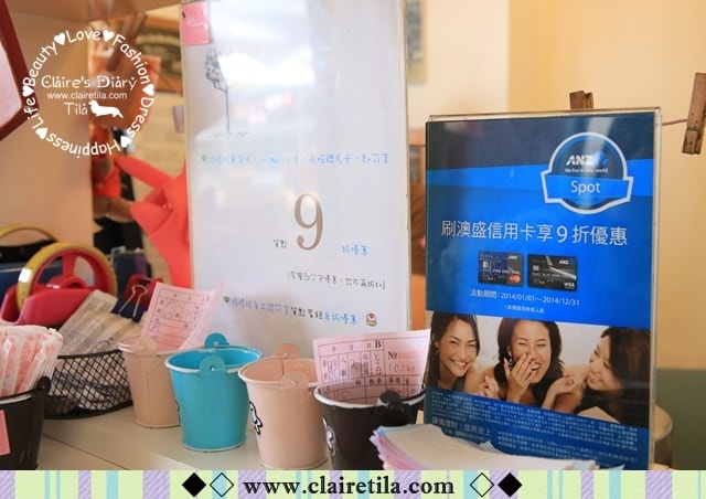 20251024-848wa 20251024-848wa