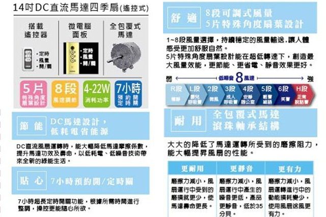 20251024-hqkw2 20251024-hqkw2