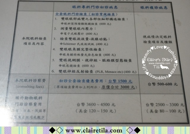 20251024-ppf6e 20251024-ppf6e