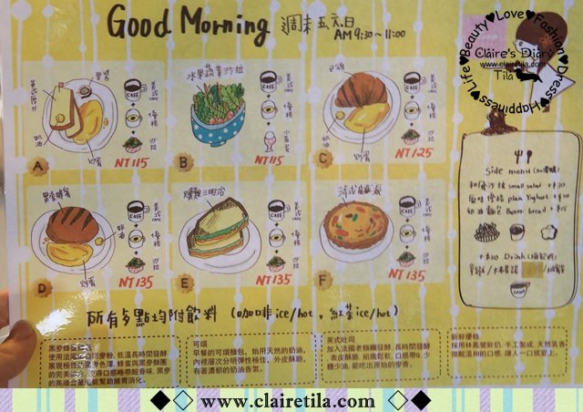 20251024-rzdzv 20251024-rzdzv