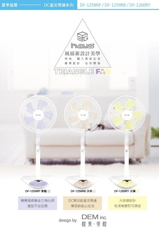 20251024-xarmt 20251024-xarmt