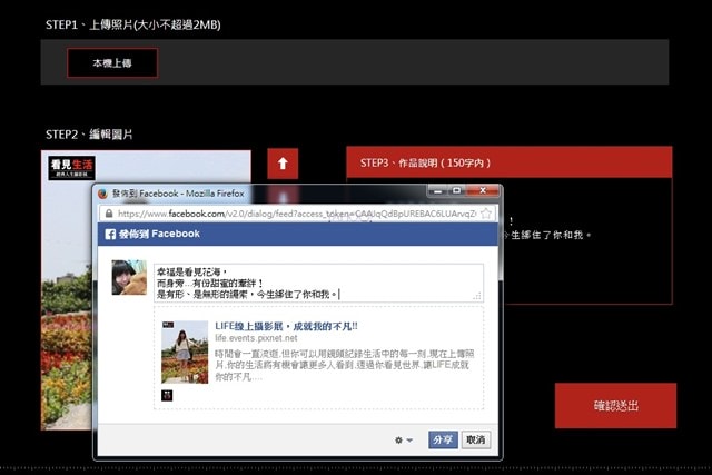 20251024-tsavl 20251024-tsavl