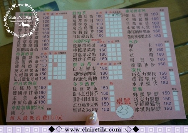 20251024-yand3 20251024-yand3