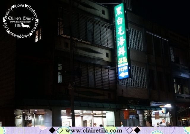 20251024-2196r 20251024-2196r