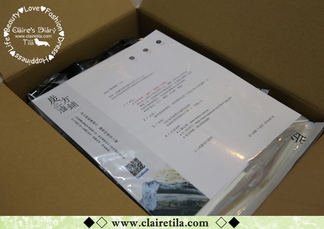 20251024-29lf7 20251024-29lf7