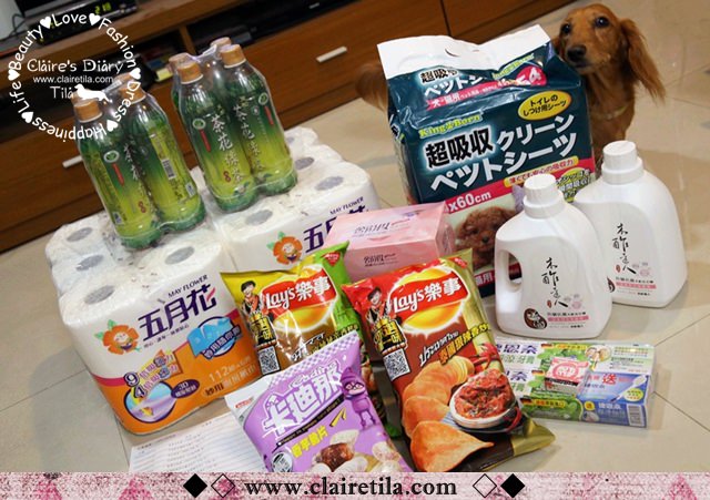 20251024-6fix2 20251024-6fix2