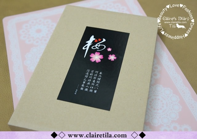 20251024-6pmmh 20251024-6pmmh