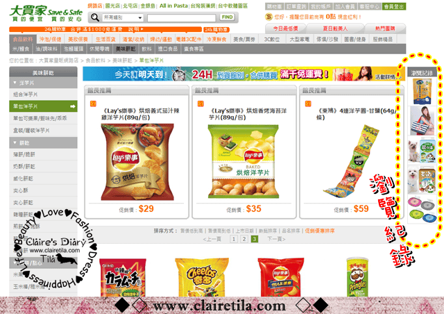 20251024-j502x 20251024-j502x