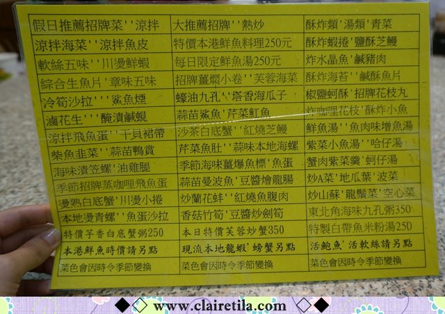 20251024-qpfmw 20251024-qpfmw