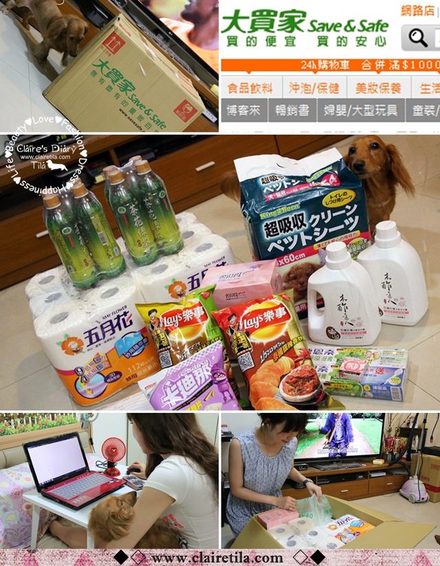 20251024-y7yv2 20251024-y7yv2