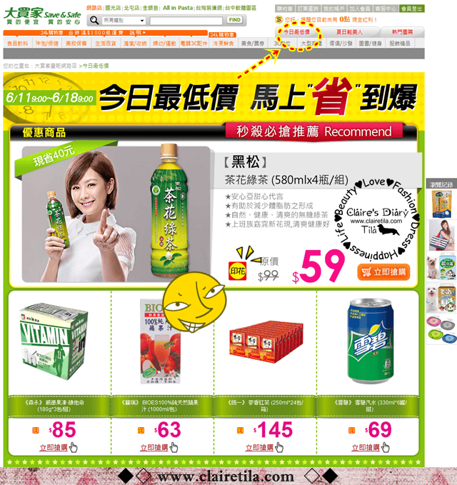 20251024-yl4r6 20251024-yl4r6