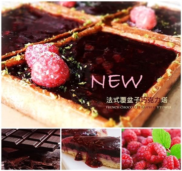 20251024-sfpwc 20251024-sfpwc