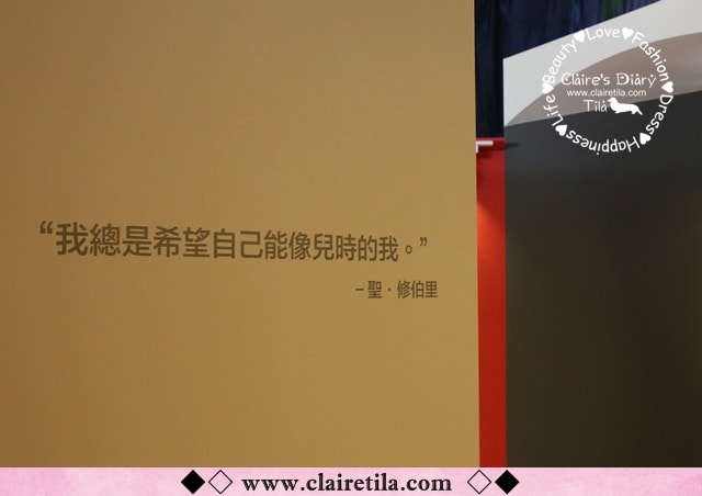 20251024-zbrul 20251024-zbrul