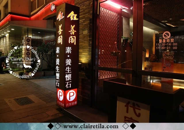 20251024-anfon 20251024-anfon