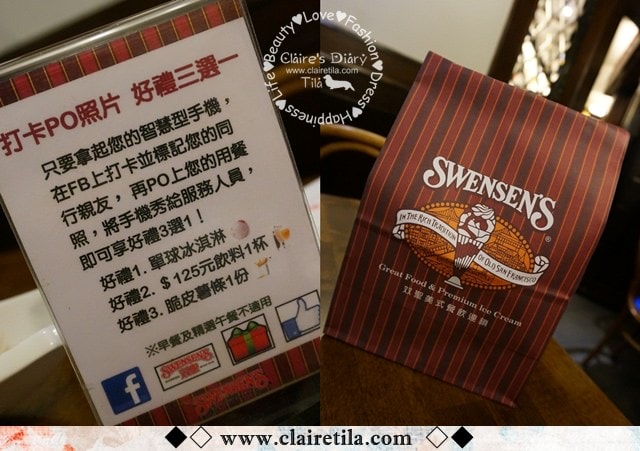 20251024-awbig 20251024-awbig