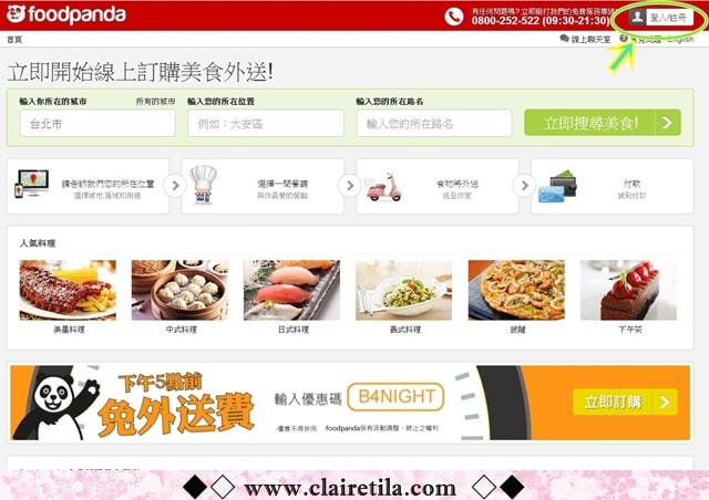 20251024-flx8o 20251024-flx8o