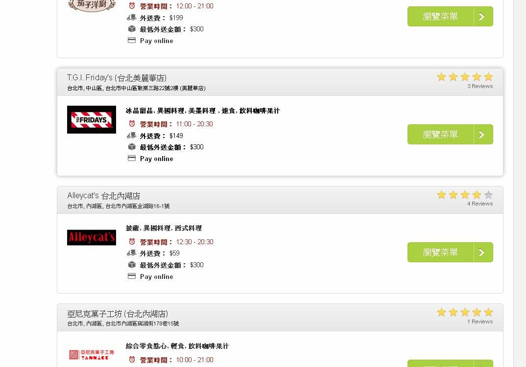 20251024-maa2n 20251024-maa2n