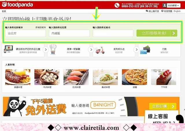 20251024-p9o5t 20251024-p9o5t