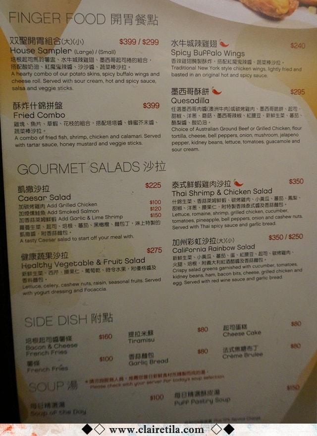 20251024-pr7ls 20251024-pr7ls