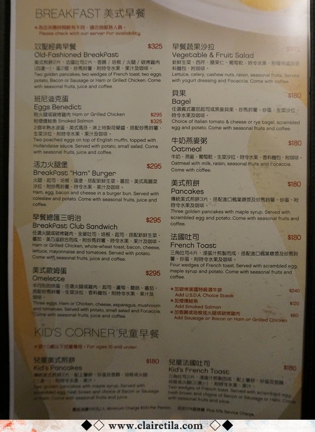 20251024-rfp3e 20251024-rfp3e